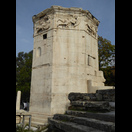 Der sog. Turm der Winde